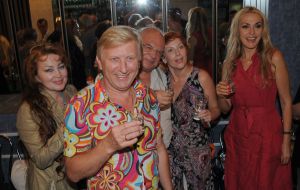 Oksana Stashenko, Vladimir Gotyansky and Olga Sumskaya