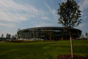 ”Donbass-Arena” new stadium