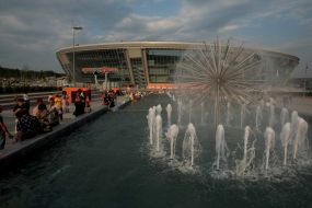 ”Donbass-Arena” new stadium