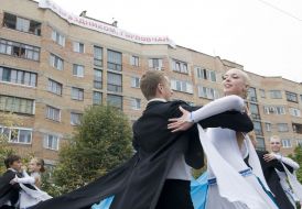 Участники танцевального коллектива