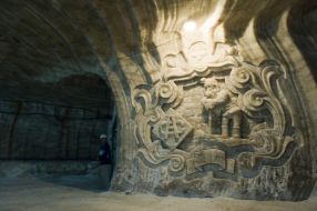 Соляная шахта