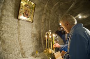 Владимир Литвин