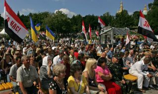 Участники форума