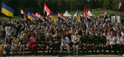 Участники форума