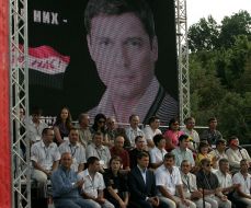 Участники форума