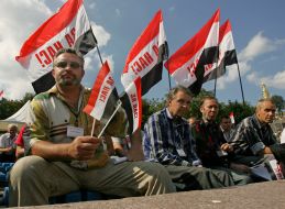 Участники форума