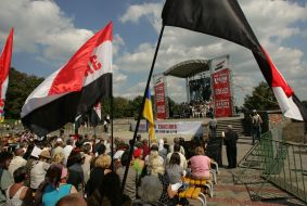 Участники форума