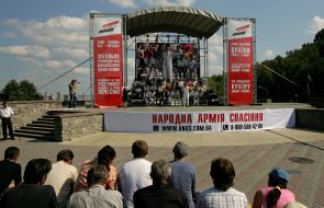 Участники форума