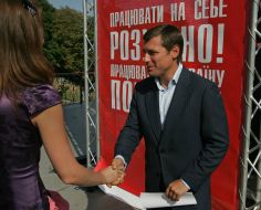 Александр Пабат на форуме