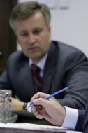 Valentin Nalivaychenko