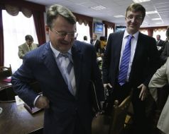 Vladimir Bedrikivsky and Vladislav Bukharev