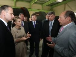Юлия Тимошенко и Виктор Полтавец