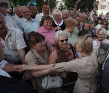 Юлия Тимошенко