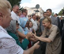 Юлия Тимошенко