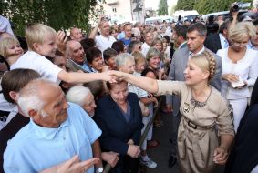 Юлия Тимошенко