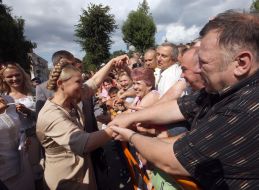 Юлия Тимошенко