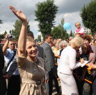 Юлия Тимошенко и Людмила Денисова