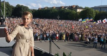Юлия Тимошенко