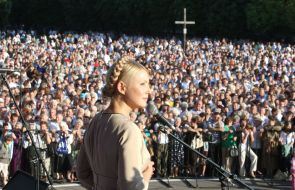 Юлия Тимошенко