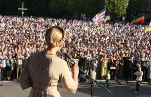 Юлия Тимошенко