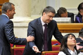 Olga Gerasimyuk, Andrey Klyuev and Vyacheslav Kirilenko