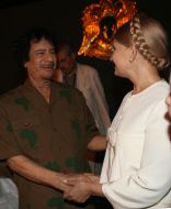 Юлия Тимошенко и Муаммар Аль-Каддафи