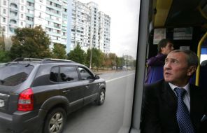 Леонид Черновецкий