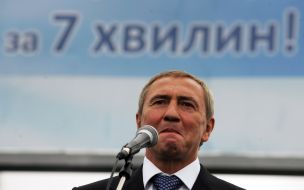 Леонид Черновецкий