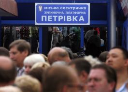 Пассажиры