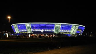 Stadium ”Donbass Arena”