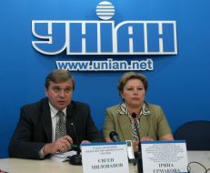 Yevgeniy Milovanov and Irina Yermakova