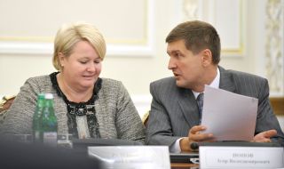 Igor Popov and Valentina Rudenko