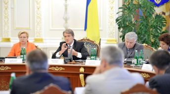 Vera Ulyanchenko, Viktor Yushchenko and Yuriy Yekhanurov