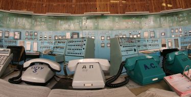 Central point of management by “Rivneazot” public corporation