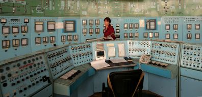 Central point of management by “Rivneazot” public corporation