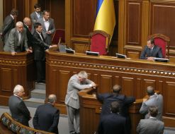 Peoples deputies from Party of regions