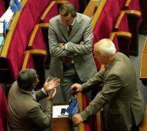 Folk deputies from Party of regions