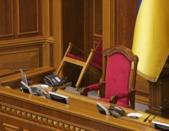 Chair near a door in a presidium