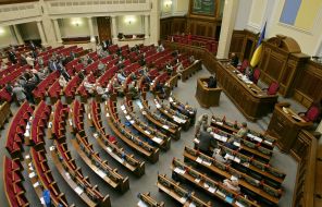 Blank spaces of deputies from Party of regions