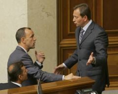 Nikolay Tomenko, Andrey Kozhemyakin and Oleg Lyashko