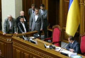 Peoples deputies from Party of regions