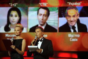 Lidia Taran and Yuriy Gorbunov