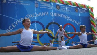 Olympic lesson participants