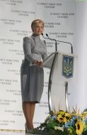 Yuliya Timoshenko
