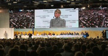 Participants of conference