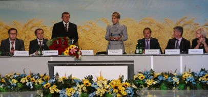 Participants of conference