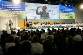 Participants of conference