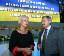 Andrey Senchenko and Lyadmila Denisova