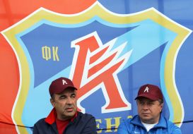 Vadim Rabinovich and Aleksandr Zavarov