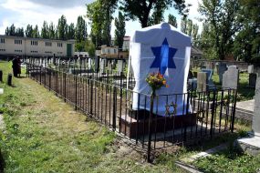 Monument to the victims of the Holocaust